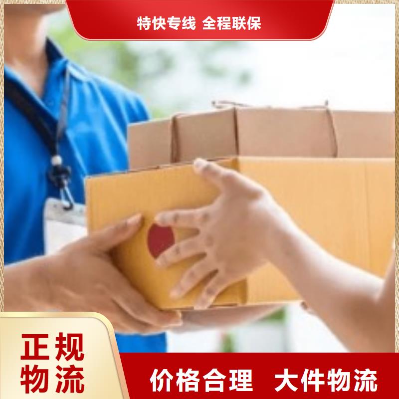 石家庄ups快递fedex国际快递省内隔天送达