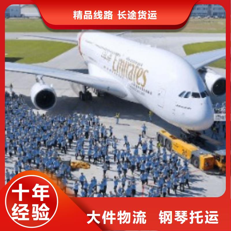 邢台 ups快递各种车型都有