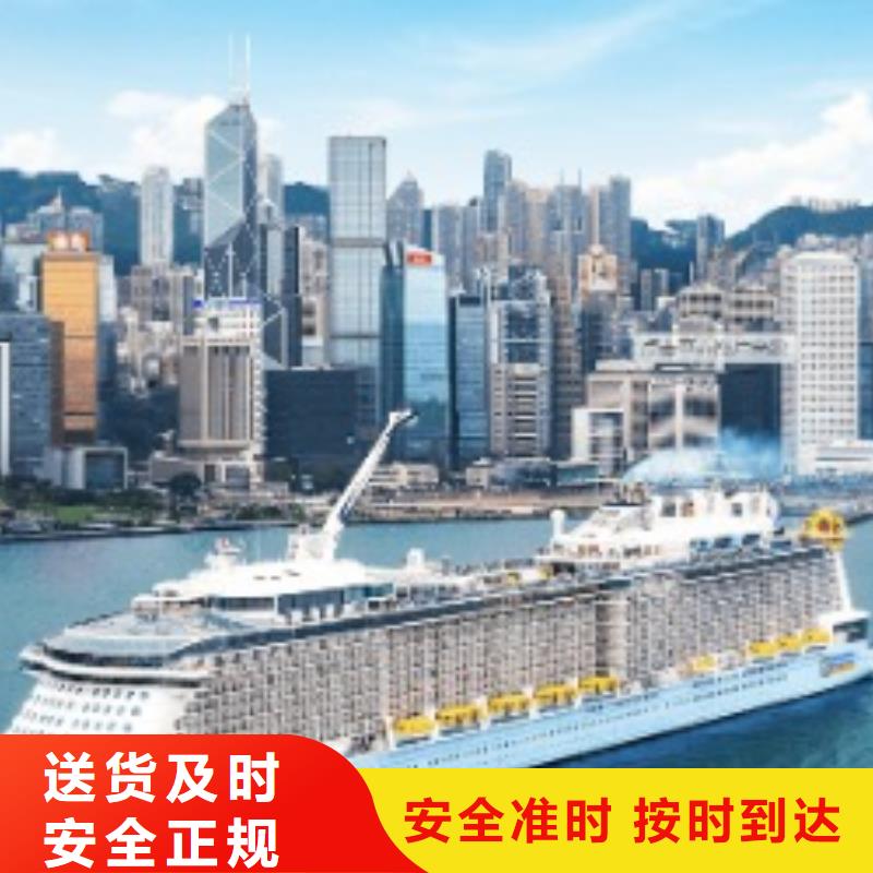 漯河ups快递【海外仓储物流】省内隔天送达