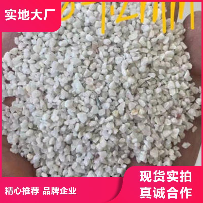 石英砂_澄清剂质量三包标准工艺