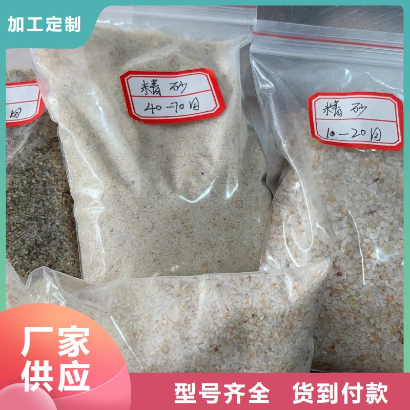 【石英砂】醋酸钠工厂现货供应好品质选我们