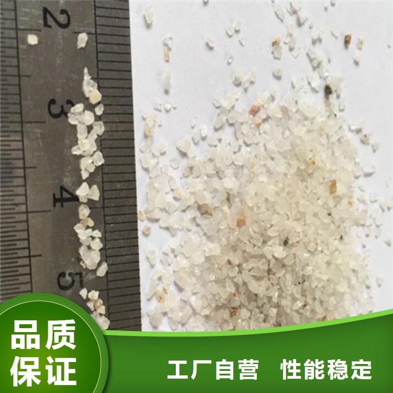 石英砂【三氯化铁】厂家现货齐全售后无忧