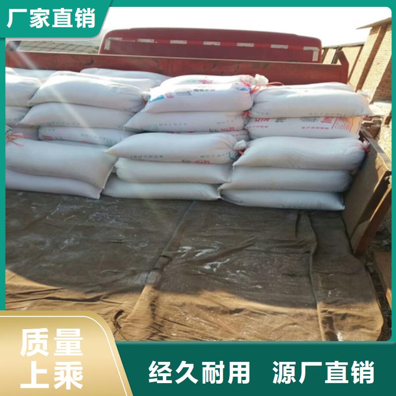 石英砂_原生碳一手货源源头厂家符合行业标准
