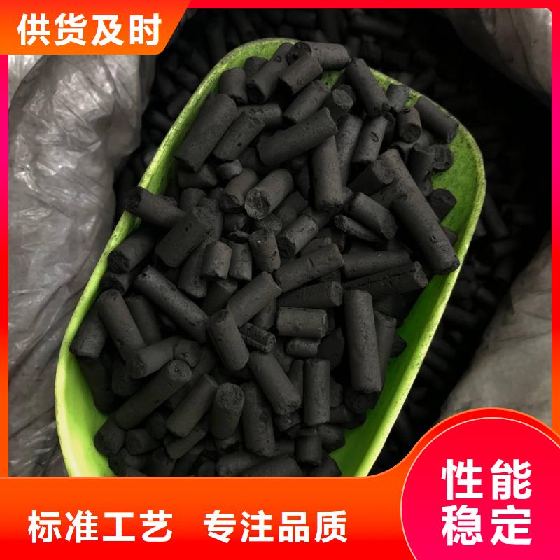 蜂窝活性炭量大从优专注质量