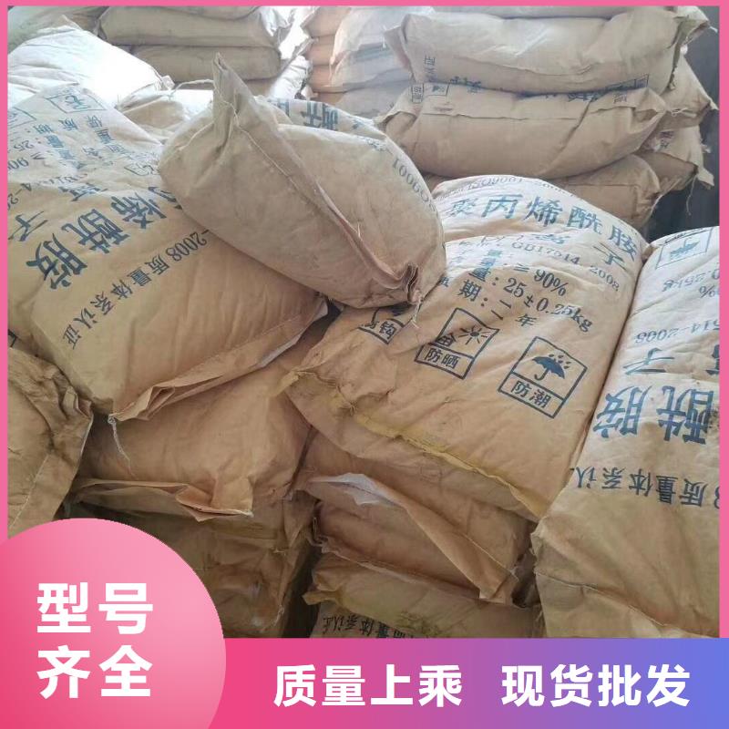 ​聚合氯化铝石英砂好品质经得住考验同城经销商