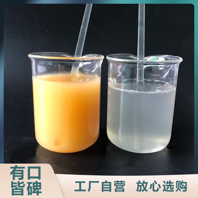 聚丙烯酰胺货真价实品种全