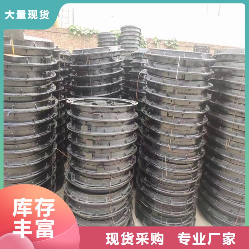 球墨铸铁井盖dn400离心浇铸球墨管支持批发零售丰富的行业经验