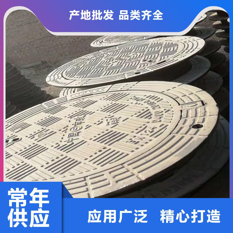 球墨铸铁井盖颜色尺寸款式定制现货批发