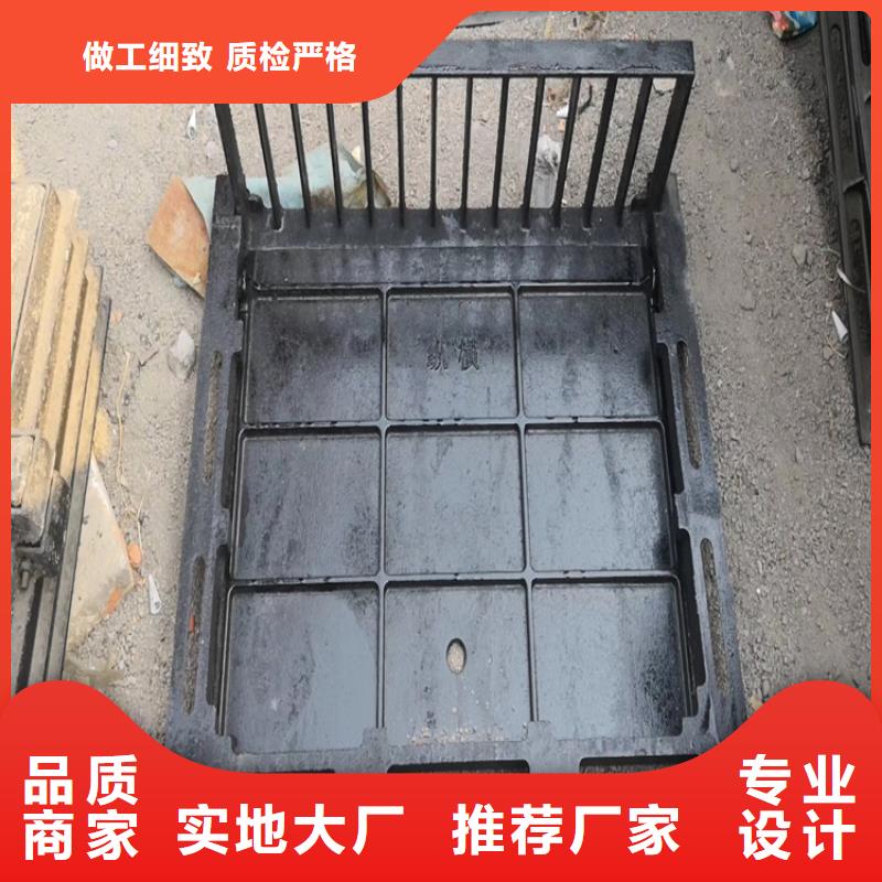 球墨铸铁井盖-DN500球墨铸铁井盖随到随提质优价保