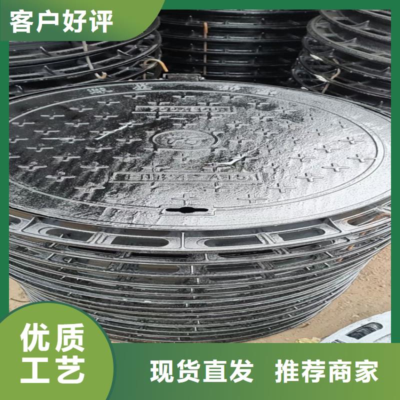 球墨铸铁井盖打造行业品质产品参数