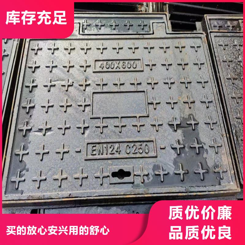 球墨铸铁井盖,球墨铸铁井盖DN800源头把关放心选购本地货源