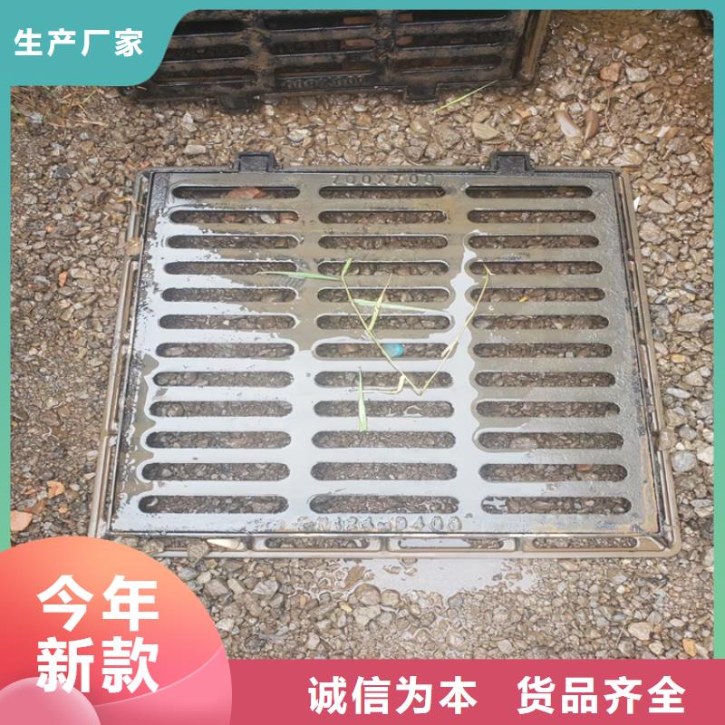 球墨铸铁井盖可调式防沉降球墨铸铁井盖采购无忧本地制造商