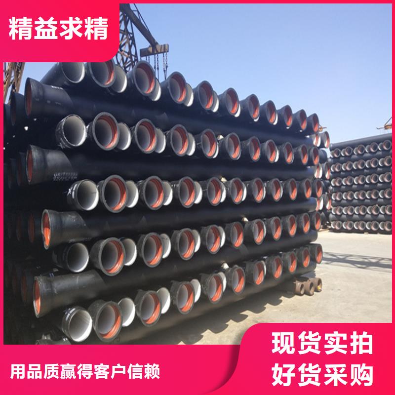 【球墨铸铁管】铁雨水篦子产地源头好货符合行业标准