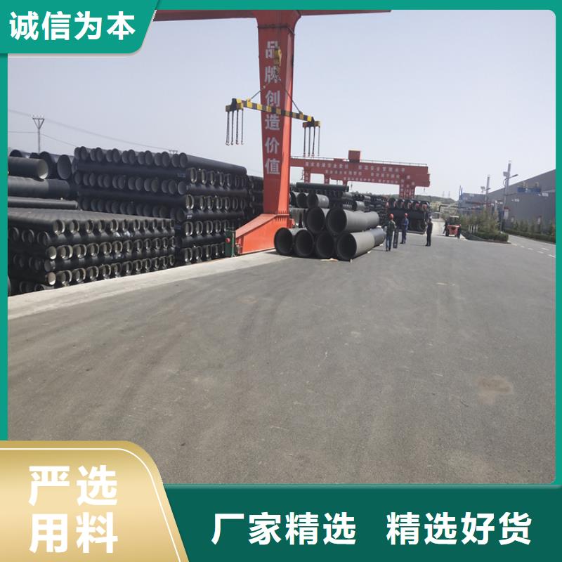 球墨铸铁管球墨铸铁双层篦子当地货源拒绝差价