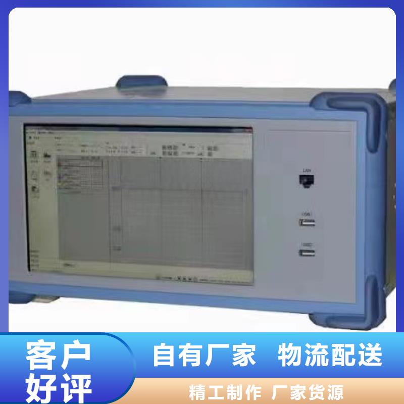 水内冷发电机专用泄漏电流测试仪当日价格