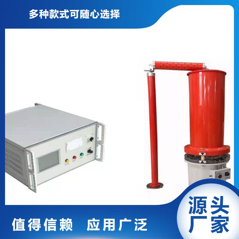 发电机绝缘测试仪让利客户