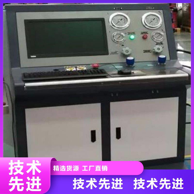 变压器有载开关测试仪微机继电保护测试仪客户满意度高市场行情