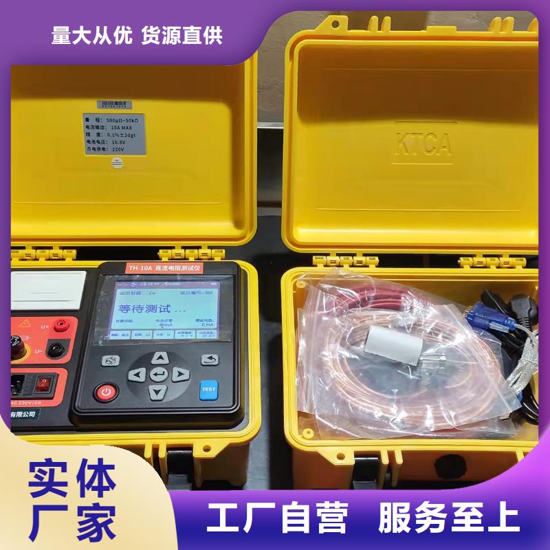 【变压器有载开关测试仪变频串联谐振耐压试验装置品质保证实力见证】实力大厂家