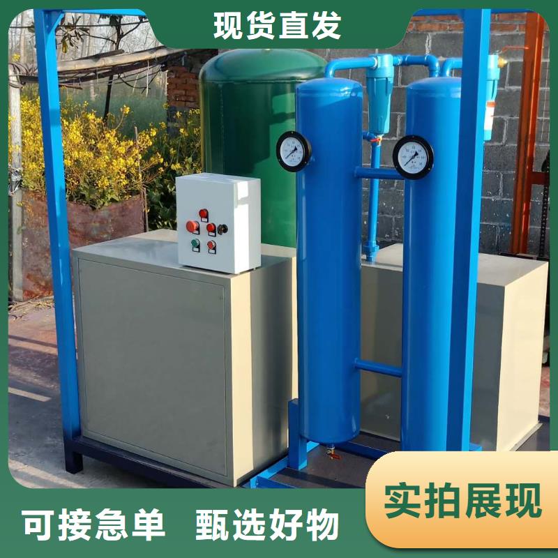 滤油机_智能变电站光数字测试仪质保一年批发商