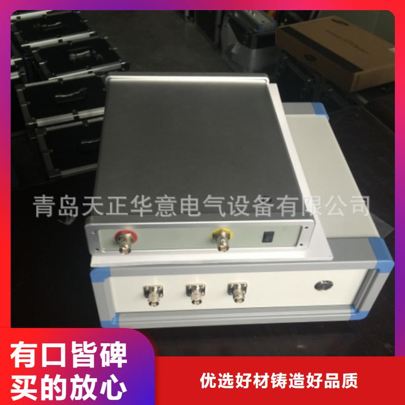 【变压器绕组变形测试仪】超低频高压发生器专业生产N年产品优势特点
