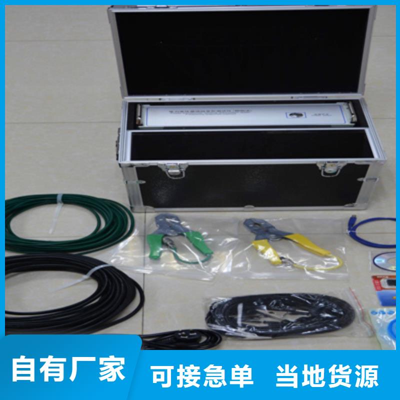 【变压器绕组变形测试仪】,配电终端自动化测试仪拒绝中间商厂家直销直供
