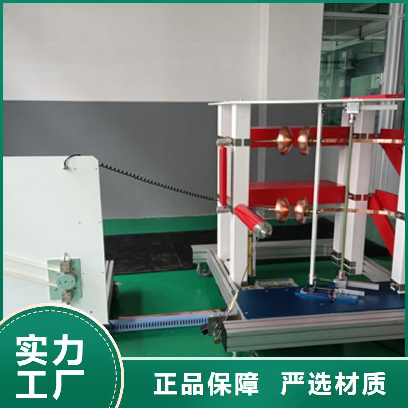【雷电冲击发生器高压开关特性校准装置实力雄厚品质保障】本地服务商