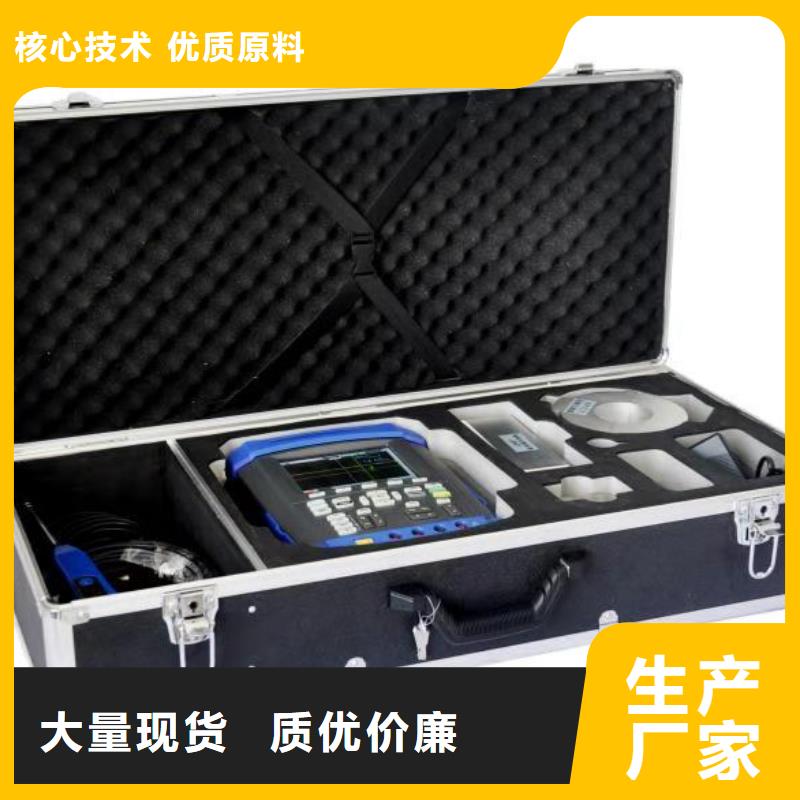 局部放电检测仪三标准功率源实力见证极速发货