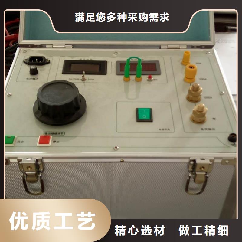 大电流发生器_微机继电保护测试仪严选好货同城生产商