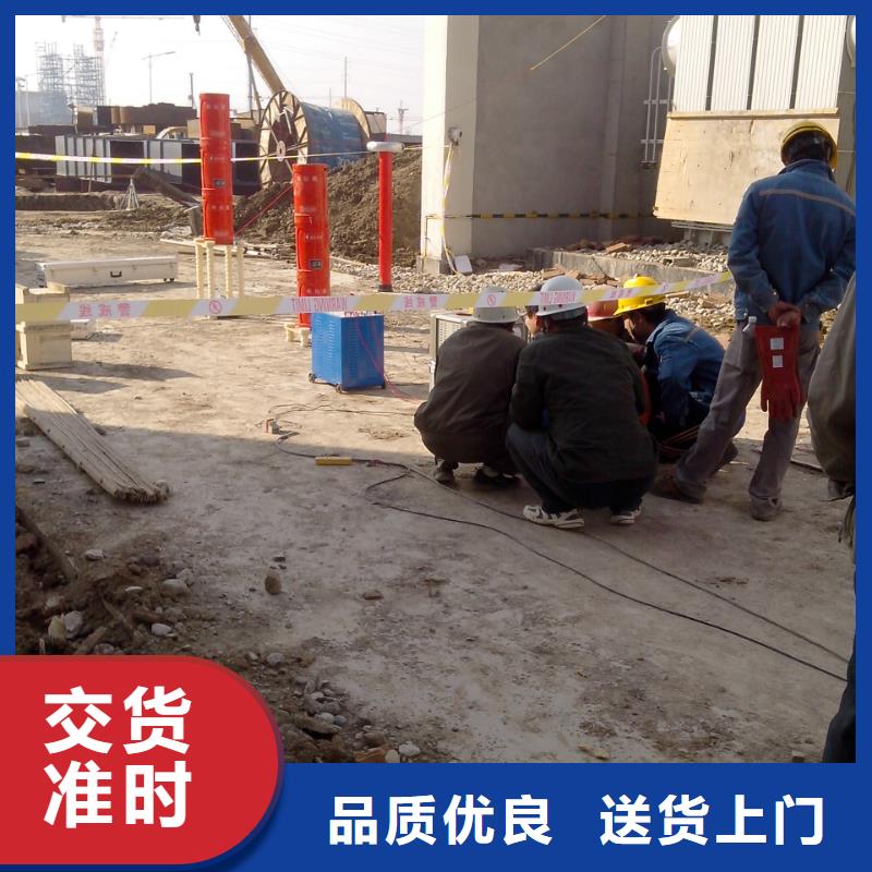 变频串联谐振耐压装置高压开关特性校准装置源头厂家量大价优供应商