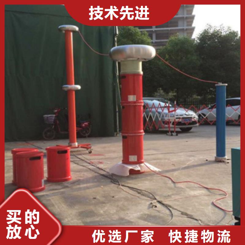 变频串联谐振耐压装置-【电力电气测试仪器】细节展示同城经销商