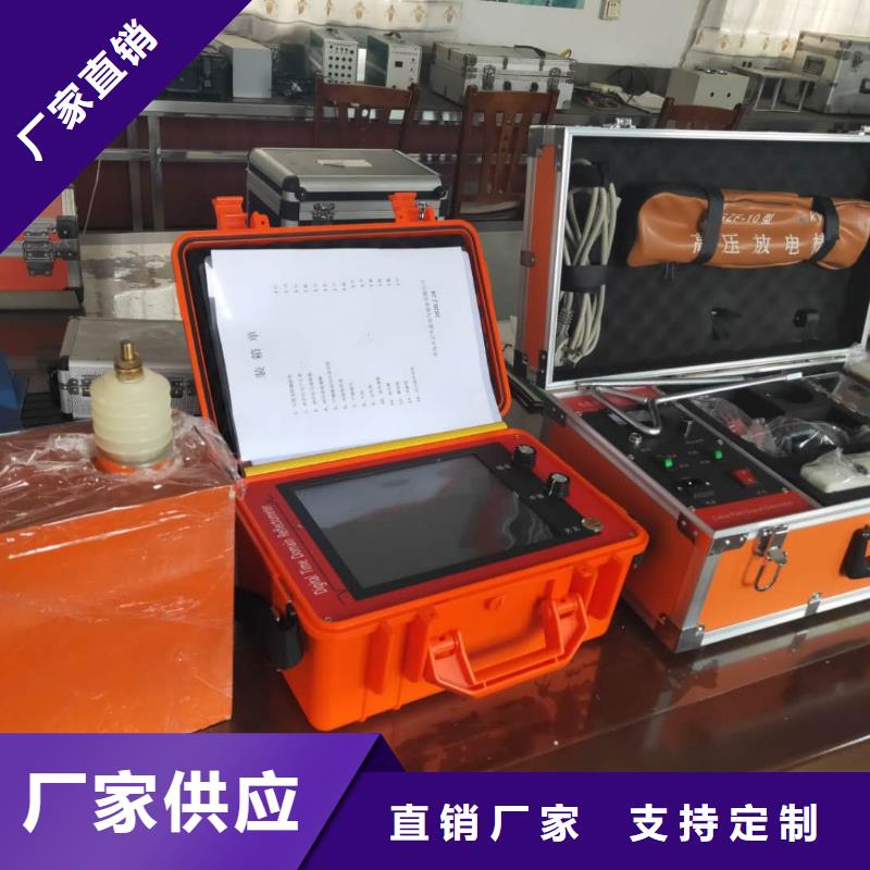 电缆故障探测仪,真空度测试仪质量可靠本地品牌