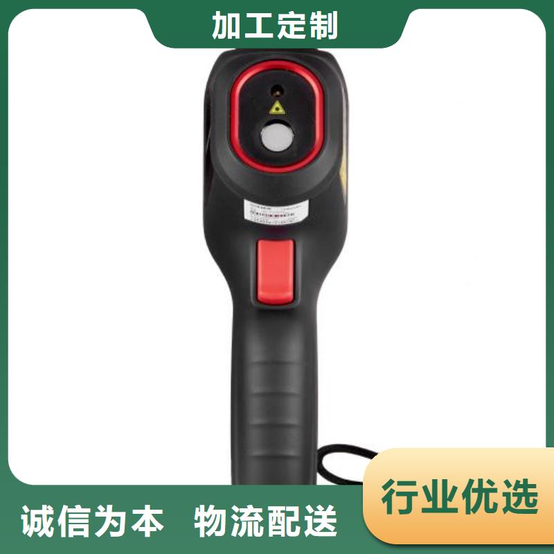 地下电缆管线探测仪_电力电气测试仪器货源充足当地供应商