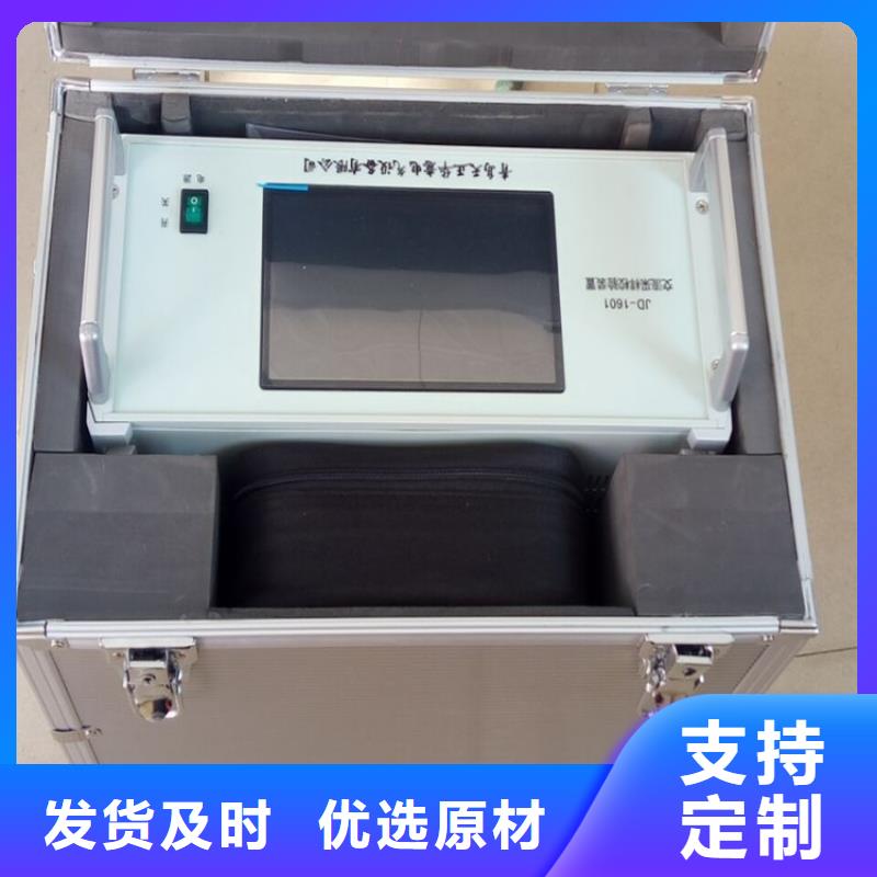 交流采样现场校验仪_【变频串联谐振耐压试验装置】厂家直销供货稳定当地服务商