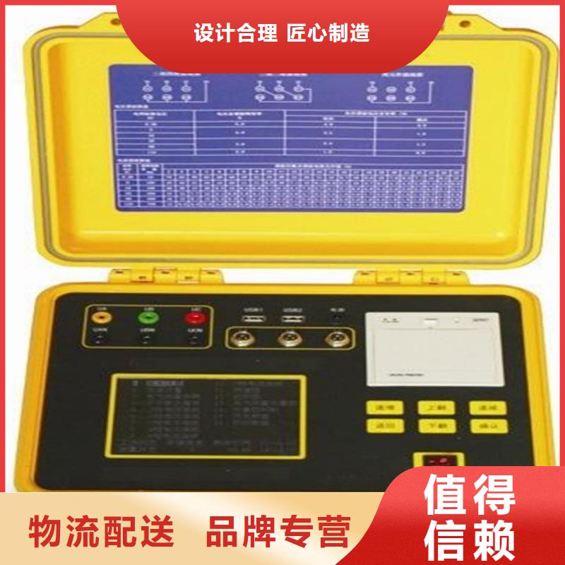 电能质量分析仪,手持式光数字测试仪价格低同城制造商