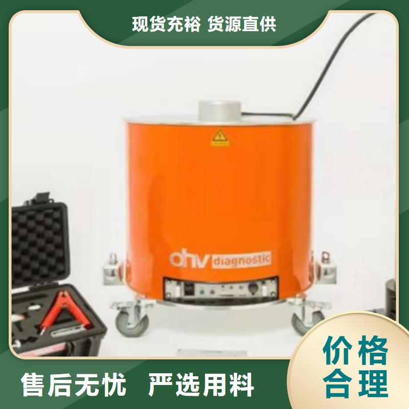 超低频高压发生器_配电终端测试仪大厂家实力看得见当地制造商