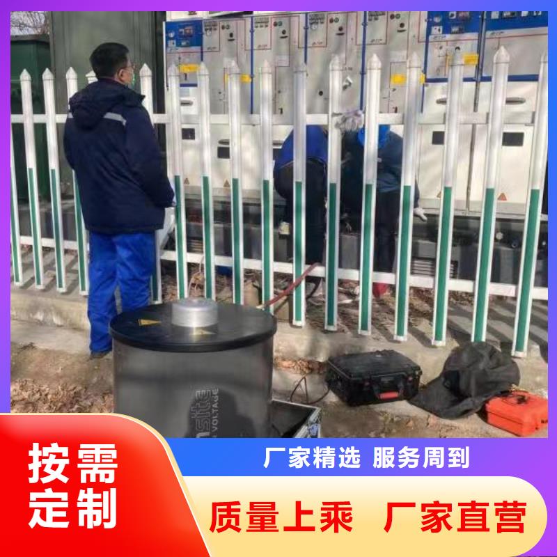 振荡波局放耐压试验系统_【直流电阻测试仪】批发货源性价比高