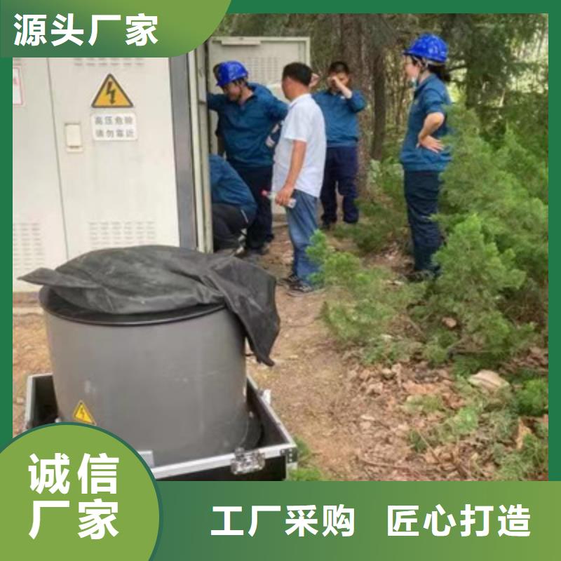 振荡波局放耐压试验系统微机继电保护测试仪工厂直销出厂价