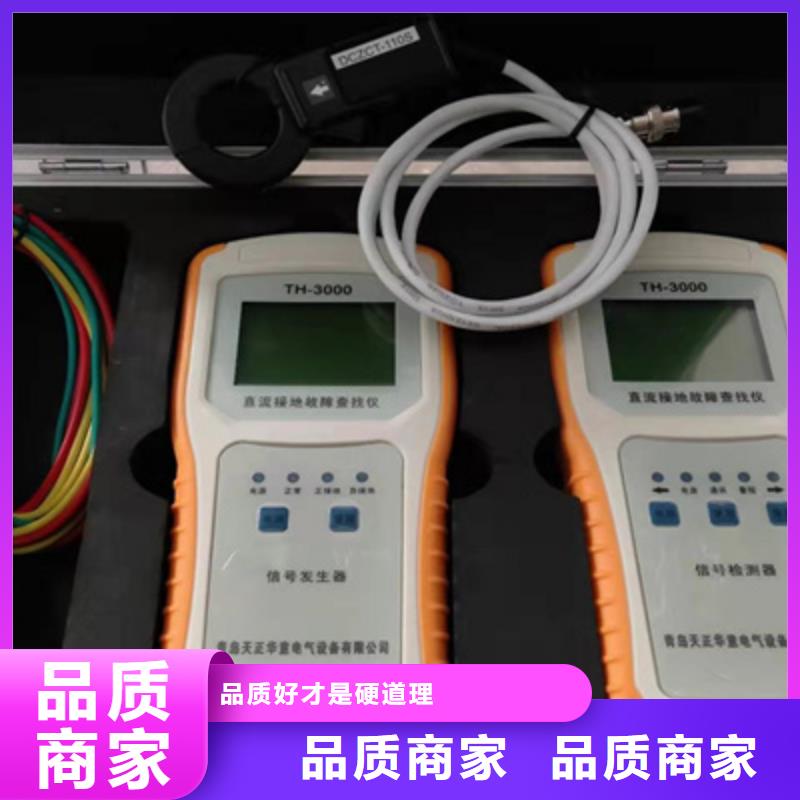 接地电阻测试仪-变压器变比电桥检定装置产品实拍全品类现货