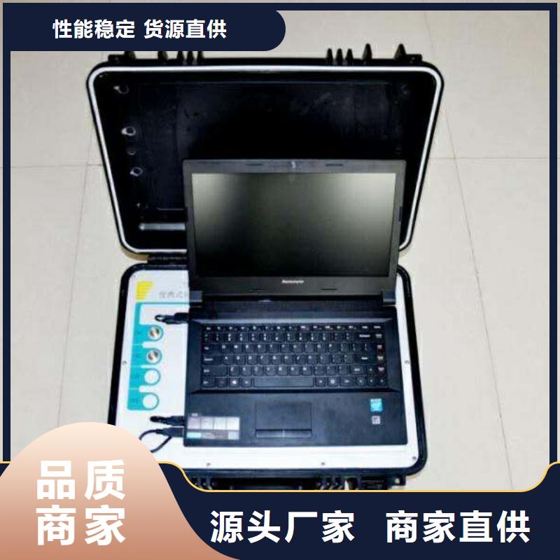 手持式超声波局部放电检测仪工频交流耐压试验装置核心技术质量无忧