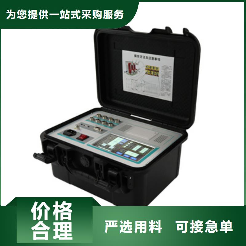 高压开关测试仪_真空度测试仪48小时发货好品质用的放心