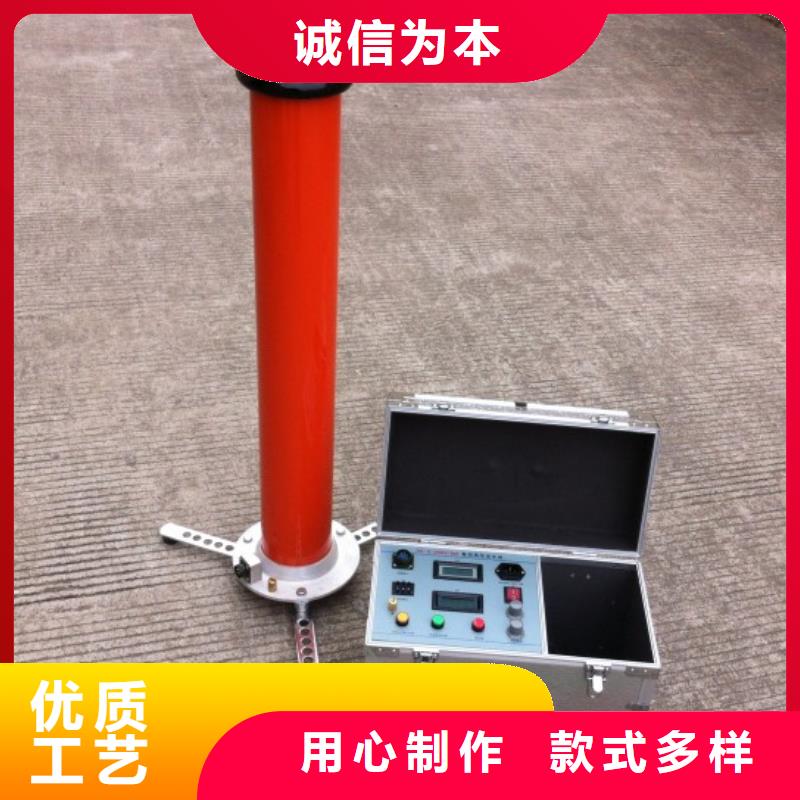 直流高压发生器-电力电气测试仪器专业厂家当地厂家