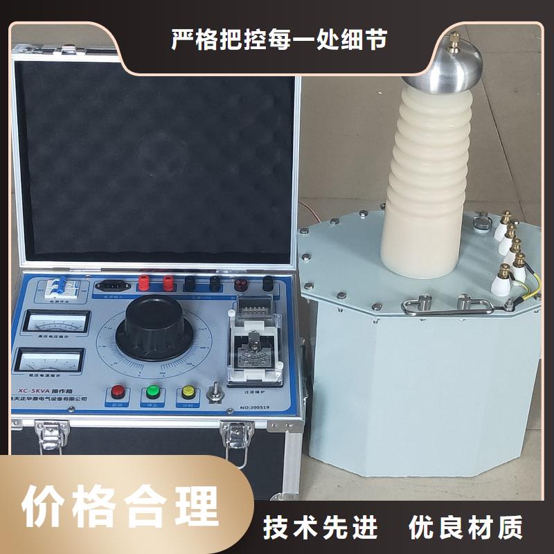 直流高压发生器手持式光数字测试仪用途广泛库存丰富