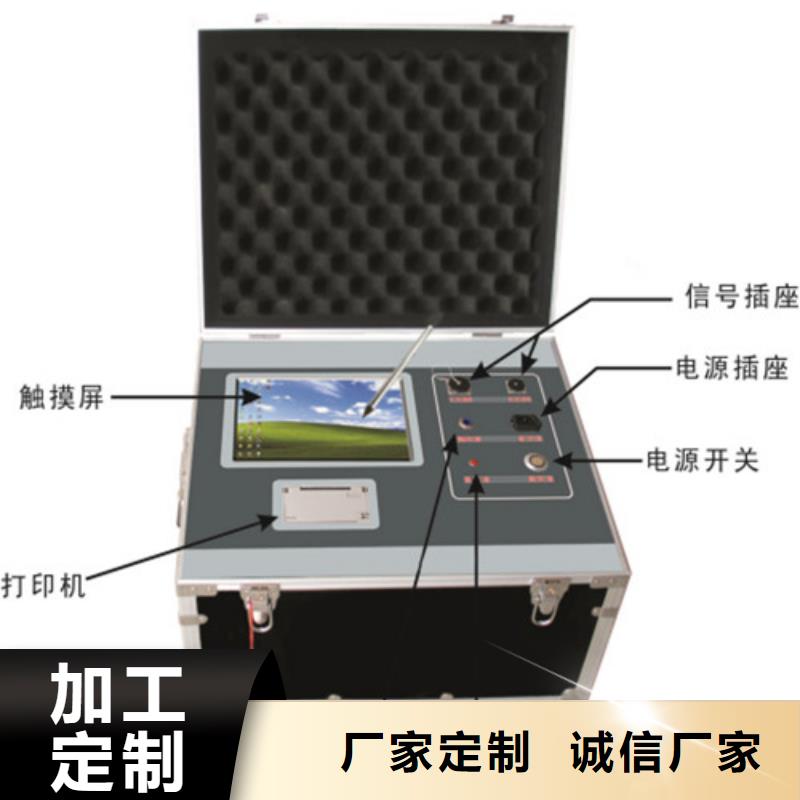 瓦斯继电器校验仪_TH-ZK真空度测试仪精工细作品质优良满足客户需求