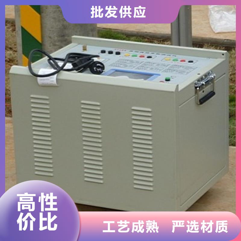 异频线路参数测试仪灭磁过电压测试装置供应商价格实在