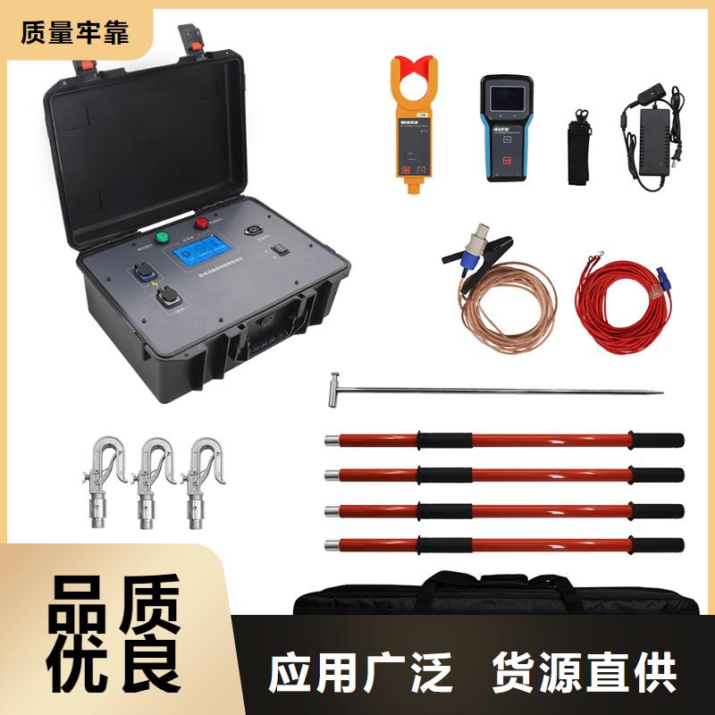 异频线路参数测试仪变频串联谐振耐压试验装置多种工艺主推产品