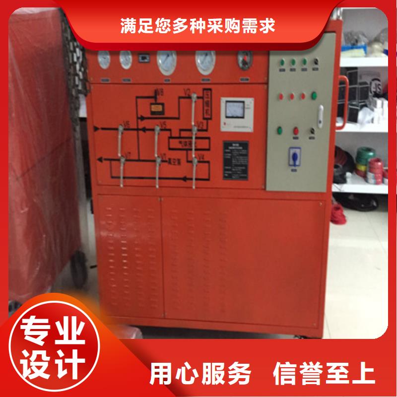 SF6气体抽真空充气装置【直流电阻测试仪】用心做品质本地生产商