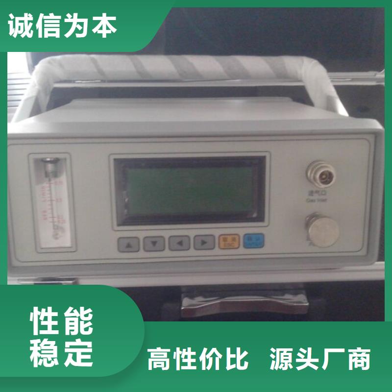 SF6微水测试仪,直流电阻测试仪价格有优势出厂价