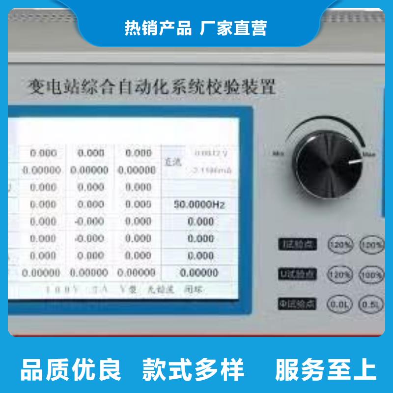 手持式光数字测试仪-【变压器直流电阻测试仪】一站式供应厂家源厂直销