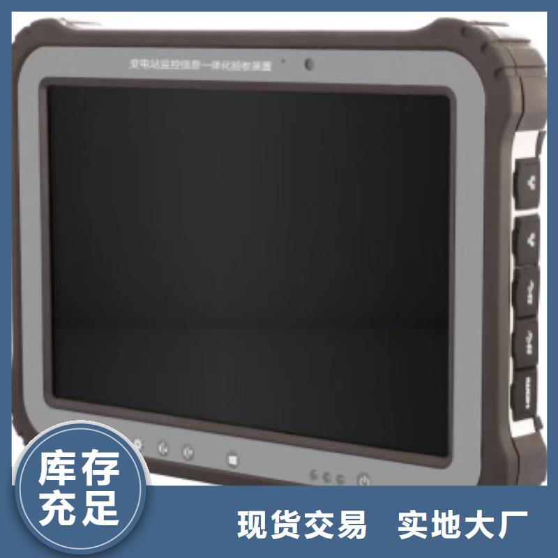 手持式光数字测试仪【三相交直流指示仪表校验装置】层层质检低价货源