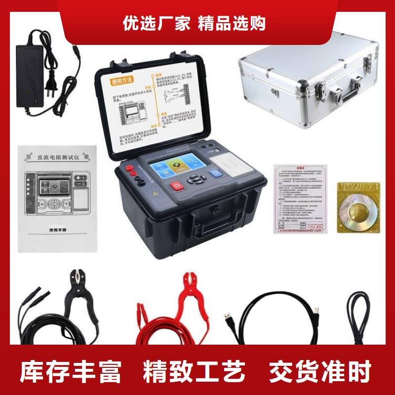 变压器变比组别测试仪检定装置生产当地品牌